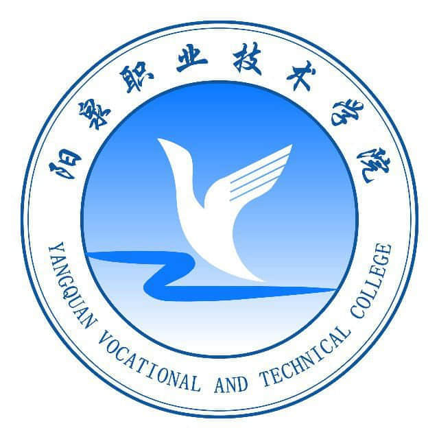 阳泉有哪些职业技术学院 阳泉1所职业技术院校名单发布