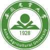 2022年安徽农业大学在黑龙江录取分数线是多少（附2017~2021年分数线）