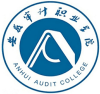 2022年安徽审计职业学院在河南录取分数线是多少（附2019~2021年分数线）