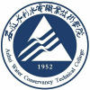 2022年安徽水利水电职业技术学院在广西录取分数线是多少（附2019~2019年分数线）