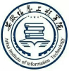 安徽信息工程学院2024年在湖北选科要求 各专业选考科目范围要求