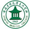 2022安徽安庆医药高等专科学校录取分数线 附历年数据（2020-2021）