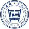 2022年安阳工学院在宁夏录取分数线是多少（附2017~2021年分数线）