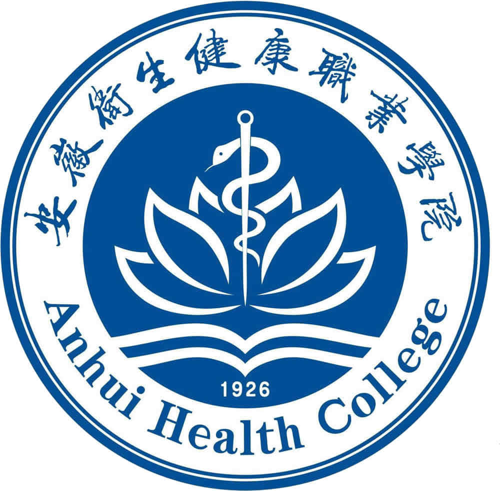 安徽卫生健康职业学院2024年在湖南选科要求 各专业选考科目范围要求