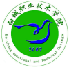 2022年白城职业技术学院在甘肃录取分数线是多少（附2018~2021年分数线）