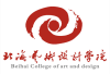 北海艺术设计学院2024年在上海选科要求 各专业选考科目范围要求