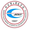 北京电子科技学院2024年在辽宁选科要求 各专业选考科目范围要求