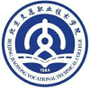 2022年北京交通职业技术学院在北京录取分数线是多少（附2017~2021年分数线）