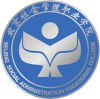2022年北京社会管理职业学院在云南录取分数线是多少（附2017~2021年分数线）