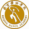 2022年北京舞蹈学院在北京录取分数线是多少（附2017~2017年分数线）
