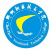 郴州职业技术学院2024年在辽宁选科要求 各专业选考科目范围要求