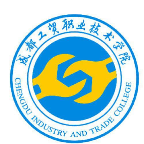 成都工贸职业技术学院2024年在湖南选科要求 各专业选考科目范围要求