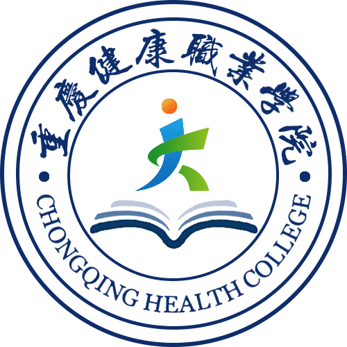 重庆健康职业学院2024年在江西选科要求 各专业选考科目范围要求