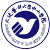 大连医科大学中山学院2024年在湖南选科要求 各专业选考科目范围要求