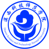 滇西科技师范学院2024年在辽宁选科要求 各专业选考科目范围要求