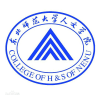 2022年长春人文学院在内蒙古录取分数线是多少（附2017~2021年分数线）