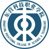 东营科技职业学院2024年在辽宁选科要求 各专业选考科目范围要求