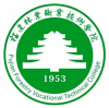 福建林业职业技术学院2024年在安徽选科要求 各专业选考科目范围要求
