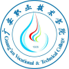 2023四川广安职业技术学院录取分数线 附历年数据（2021-2022）