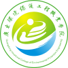 2022广东环境保护工程职业学院录取分数线 附历年数据（2020-2021）
