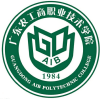 广东农工商职业技术学院2024年在湖南选科要求 各专业选考科目范围要求