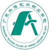 广东省外语艺术职业学院2024年在山东选科要求 各专业选考科目范围要求