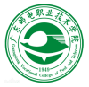 2023广东邮电职业技术学院录取分数线 附历年数据（2021-2022）