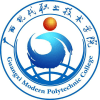 2022年广西现代职业技术学院在海南录取分数线是多少（附2017~2021年分数线）