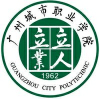 广州城市职业学院2024年在河北选科要求 各专业选考科目范围要求