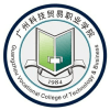 广州科技贸易职业学院2024年在辽宁选科要求 各专业选考科目范围要求