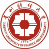 2022年贵州财经大学在甘肃录取分数线是多少（附2017~2021年分数线）