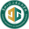 贵州工程应用技术学院2024年在福建选科要求 各专业选考科目范围要求