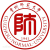 2022年贵州师范大学在湖南录取分数线是多少（附2017~2021年分数线）
