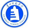2022年贵州师范学院在河南录取分数线是多少（附2017~2021年分数线）