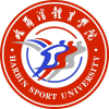 哈尔滨体育学院2024年在河北选科要求 各专业选考科目范围要求