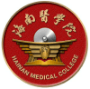 海南医学院2024年在江苏选科要求 各专业选考科目范围要求