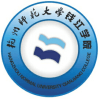 2022年杭州师范大学钱江学院在贵州录取分数线是多少（附2017~2020年分数线）