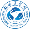 杭州医学院2024年在浙江选科要求 各专业选考科目范围要求