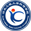 2022年河北工程大学科信学院在湖南录取分数线是多少（附2017~2021年分数线）