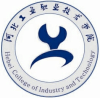 2022年河北工业职业技术学院在贵州录取分数线是多少（附2017~2020年分数线）