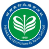 2022年河南推拿职业学院在云南录取分数线是多少（附2017~2021年分数线）
