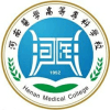 河南医学高等专科学校2024年在湖北选科要求 各专业选考科目范围要求