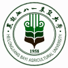 2023黑龙江八一农垦大学学费多少一年（各专业收费标准）