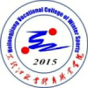 2022年黑龙江冰雪体育职业学院在江西录取分数线是多少（附2021~2021年分数线）