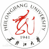 2023黑龙江大学学费多少一年（各专业收费标准）