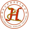 黑龙江护理高等专科学校2024年在河北选科要求 各专业选考科目范围要求