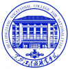 2022年黑龙江民族职业学院在山西录取分数线是多少（附2017~2017年分数线）