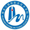 2022年黑龙江能源职业学院在甘肃录取分数线是多少（附2017~2021年分数线）