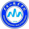 2022年黑龙江职业学院在宁夏录取分数线是多少（附2017~2021年分数线）