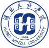 2022年湖北恩施学院在宁夏录取分数线是多少（附2017~2017年分数线）